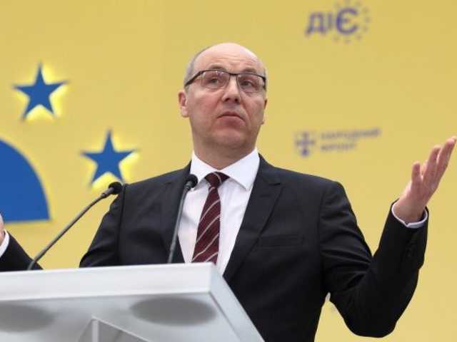 В отношении Парубия открыли еще одно уголовное производство