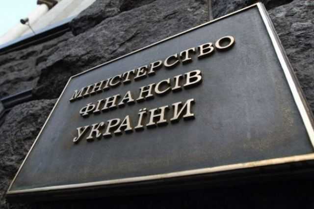 После первого тура выборов Минфин назвал новую сумму выплат по государственному долгу