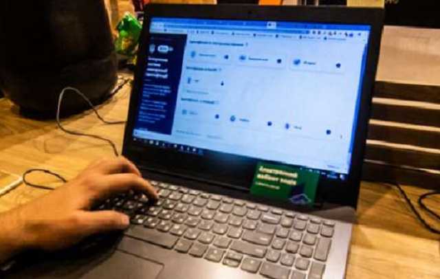 Украинские водители будут узнавать о штрафах на автомобиль онлайн