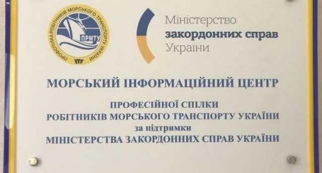 Очередные украинские моряки попали в плен: все подробности инцидента