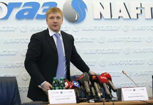 В "Нафтогазе" отреагировали на решение правительства по снижению цен на газ для населения