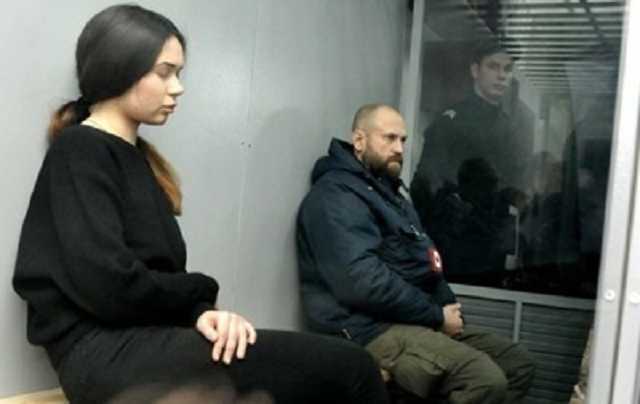 Апелляционный суд отклонил дело Зайцевой и Дронова