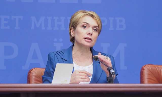 Гриневич "добиває" науково-дослідний інститут українознавства у Києві