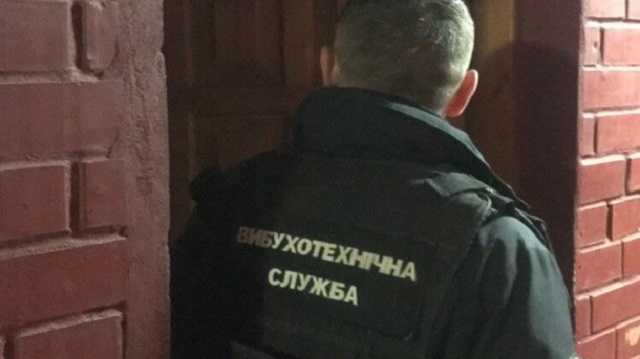 В Киеве мужчина подорвался на неизвестном предмете