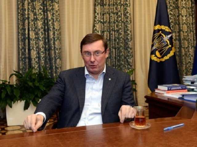 Луценко усиливает команду прокуроров, расследующих преступления беглого олигарха Курченко