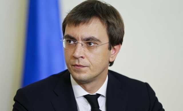 Омелян розповів, коли скасують потяги до РФ