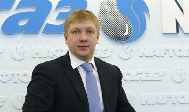 В «Нафтогазе» отказались предоставить документы о размере новой зарплаты Коболева
