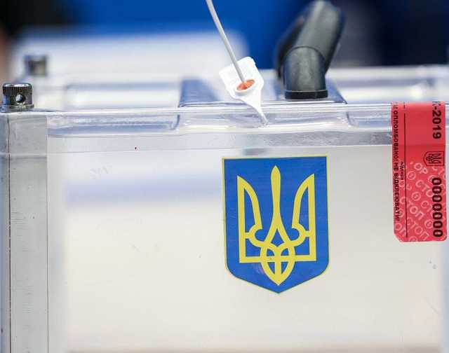 Стало известно, когда ЦИК объявит об окончании первого тура выборов