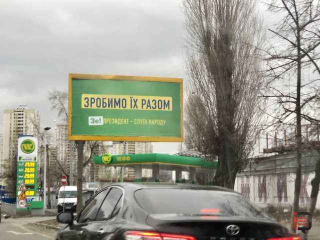 Сдать коррупционеров западным силовикам: Команда Зеленского представила антикоррупционную систему