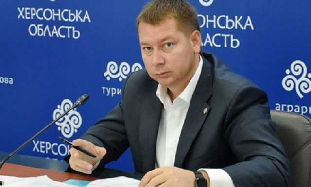 Глава Херсонской ОГА назвал причину своей отставки