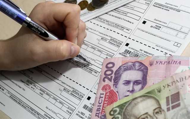 Киевлянам вернули неправильно оплаченные 28 млн гривен за электроэнергию