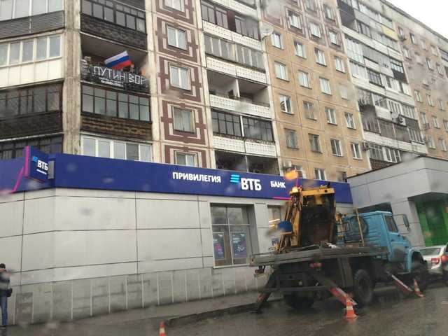 "Путин — вор!" Ограбленных и униженных россиян призвали к массовым протестам