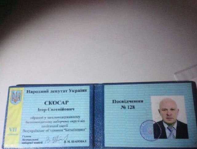 Скандального экс-нардепа поймали пьяным за рулем