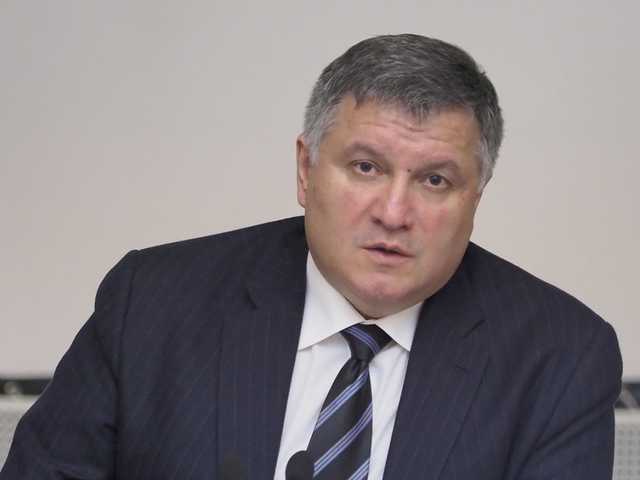 Аваков задекларировал 12 миллионов гривен