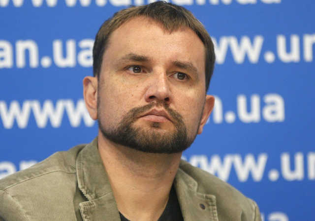 У Вятровича хотят изменить даты основания городов, а также названия юридических лиц