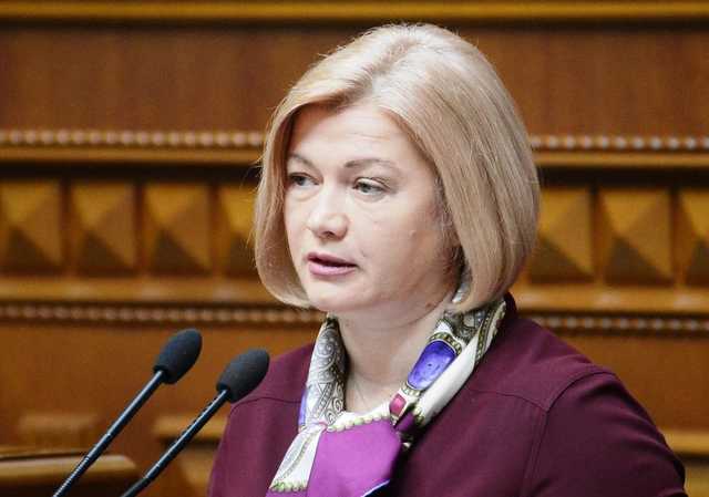 Расскажите Зеленскому: Геращенко сообщила, сколько Украина выплатила пенсий жителям ОРДЛО