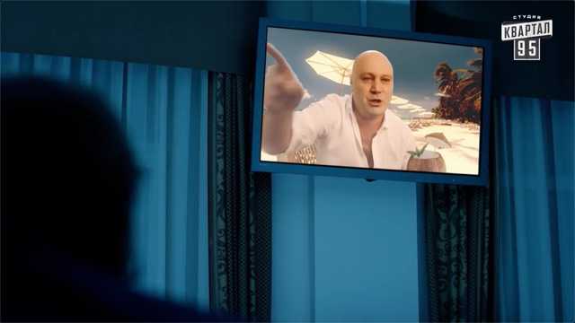 Создатели «Слуги народа» извинились за «олигофренов и даунов»