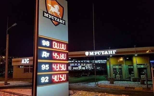 Финансовая компания с сомнительной репутацией вновь атакует одесские заправки