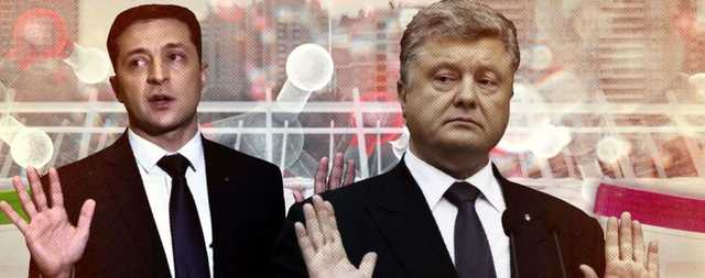 Штаб Зеленского предложил Порошенко провести дебаты по телемосту