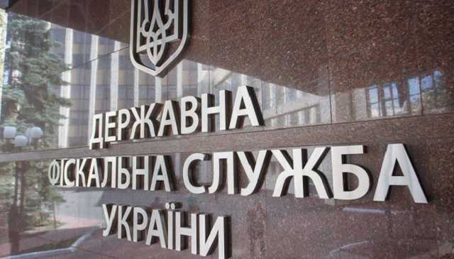 Киевлянин заплатил 30 млн гривен налогов с доходов, полученных за рубежом