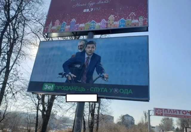 Адвокат Зеленского задал Садовому неудобный вопрос