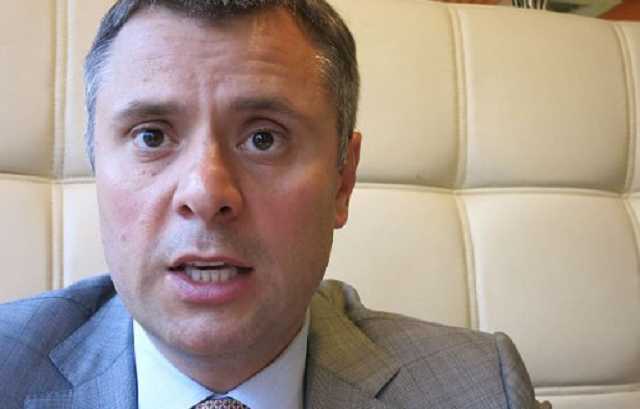 Сын Витренко стал главой набсовета «Укрнафты»