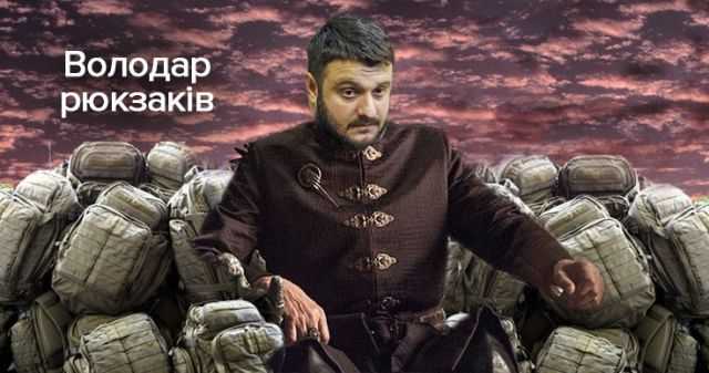 Суд над експертом у справі "рюкзаків Авакова" відтермінували