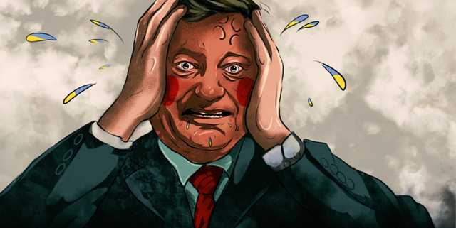 Порошенко продемонстрировал доходящий до безумия страх потерять власть — политолог