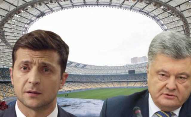 Комедия дурного вкуса: что не так со спорами Зеленского и Порошенко