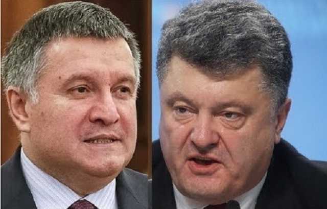 Порошенко ради удержания власти вывел на повестку дня Украины ненависть — Аваков