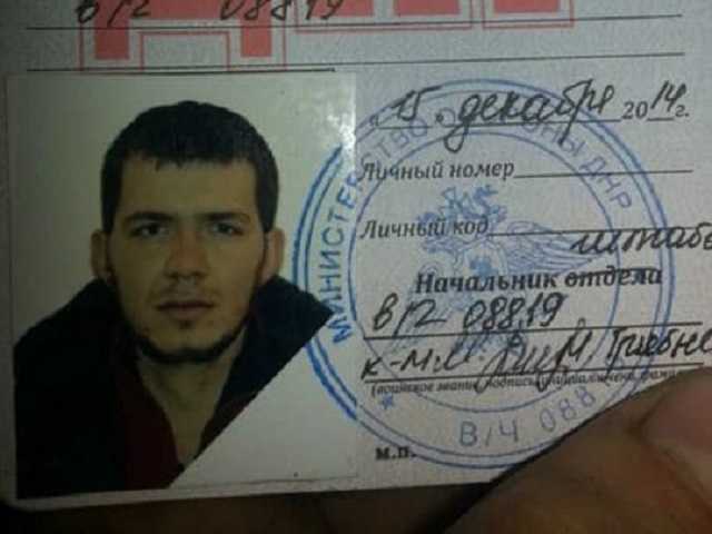 На Донбассе ликвидировали очередного боевика из России: в сети показали его фото