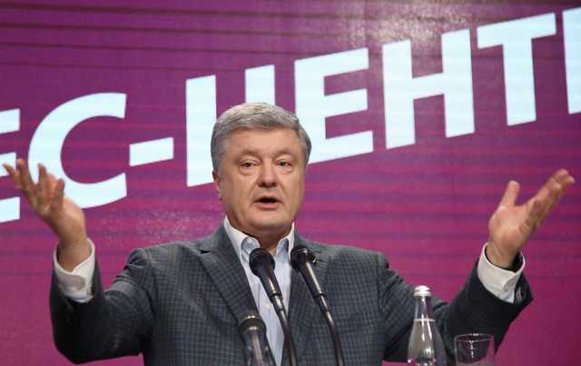 Я переглянув “Слугу народу” і вжахнувся, – Порошенко