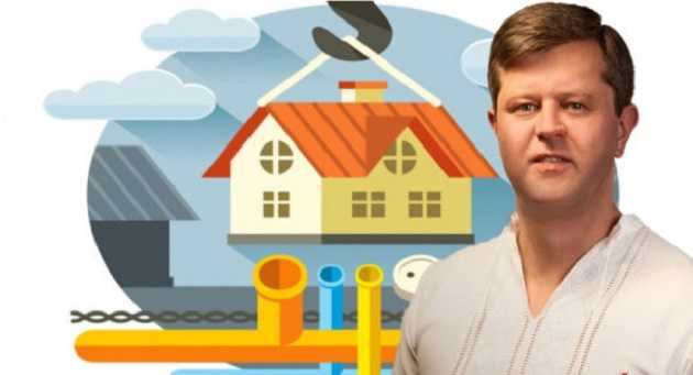 “Схемы и откаты”: должностных лиц КП “Киевжилспецэксплуатация” подозревают в системном хищении бюджетных денег