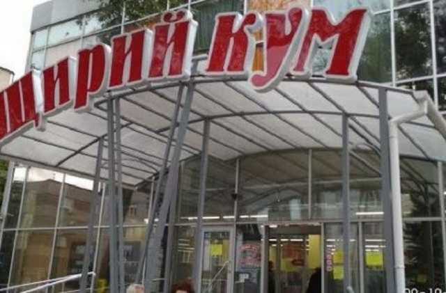 Активисты пообещали опубликовать список силовиков, которые «крышуют» мариупольского бизнесмена Николая Будыка