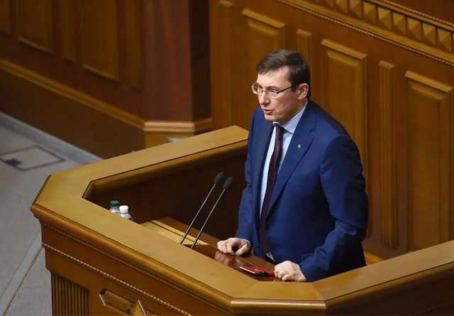 ГПУ не снимет обвинения с Савченко и Рубана, - Луценко