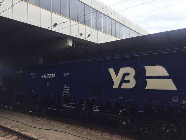 “Укрзализныця” покупает российские детали с пятикратной переплатой, – СМИ