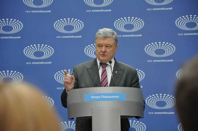 Порошенко выступил за уменьшение полномочий президента