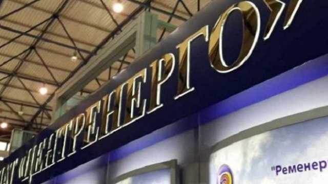Банкрот, да не тот: как Порошенко зарабатывает на «Центренерго»
