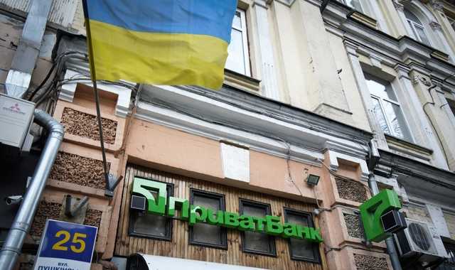 "ПриватБанк" могут вернуть экс-владельцам? Что будет с курсом и соцвыплатами