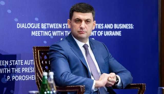 Владимир Гройсман заработал в марте 37 тысяч гривен