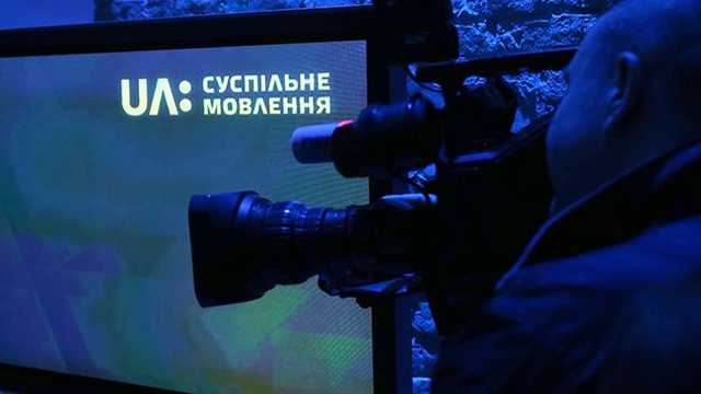 Японія надасть НСТУ більше двух мільйонів доларів