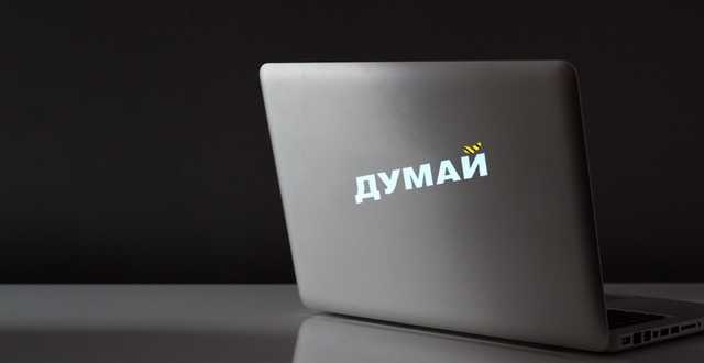 «Ольгино» Петра Порошенко — нардеп