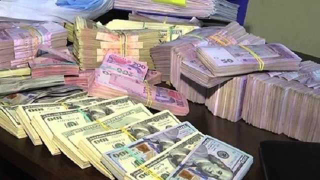 В Киеве ликвидировали крупный конвертцентр