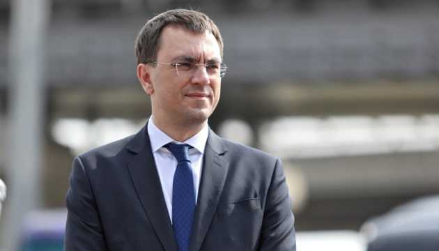 Перша українська бетонна дорога має 28 років гарантії, – Омелян