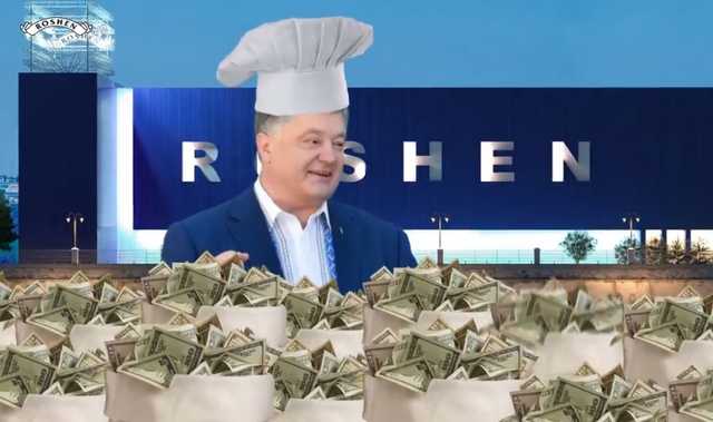 Как Порошенко решил стать сам главным олигархом