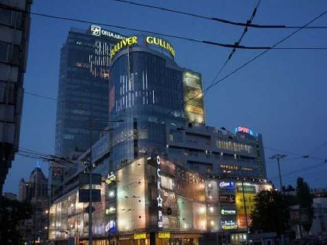 В Киеве эвакуировали ТРЦ "Гулливер"