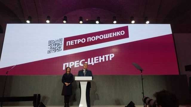 "Мощный кризис и падение гривни": Порошенко пообещал защитить ПриватБанк