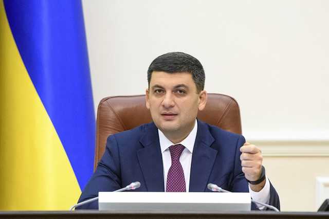 Гройсман поздравил Владимира Зеленского с победой в выборах