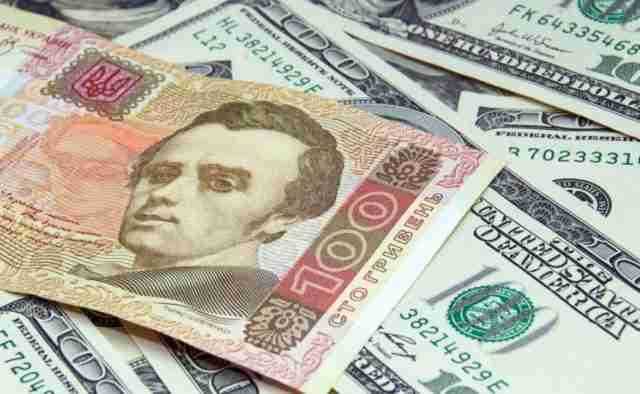 Доллар в банках подорожал после выборов