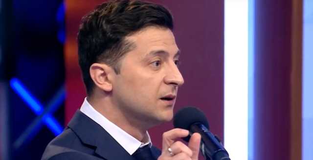 Зеленский заявил, что будет избавляться от "старой команды" и кортежей